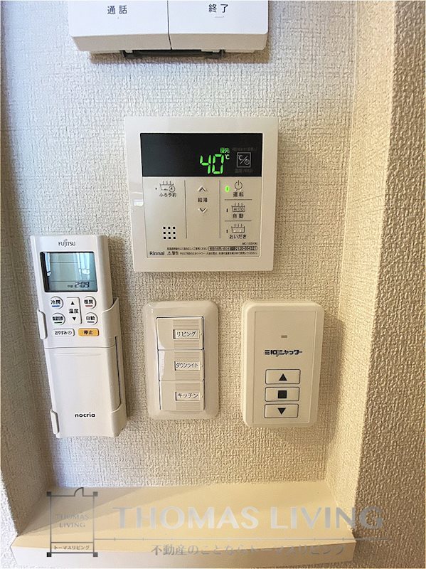 シャーメゾン優蒼 その他設備
