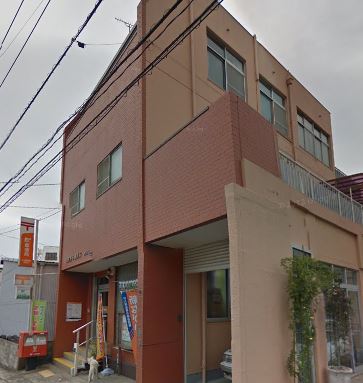 内山神岳ビル 郵便局
