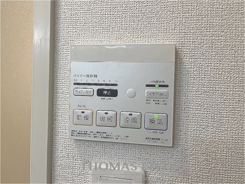 レジデンス プリュⅥ その他設備
