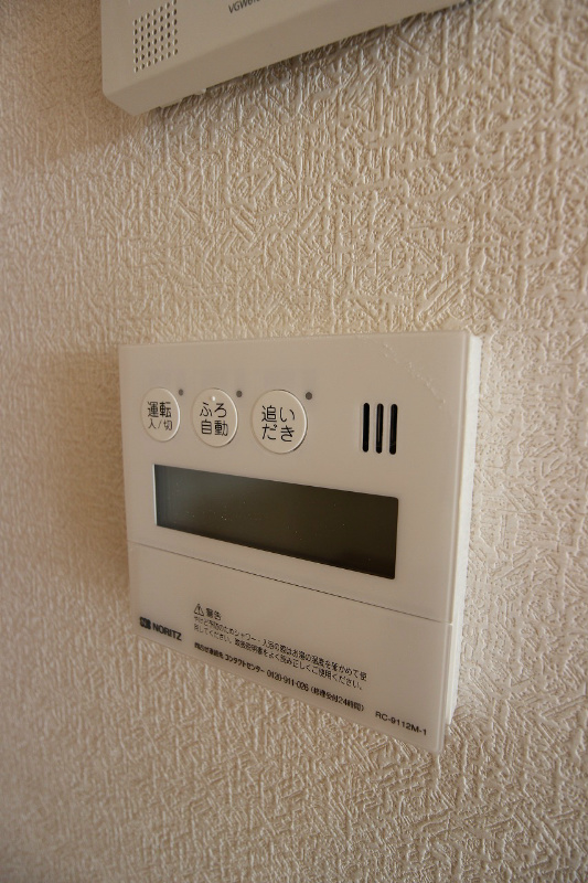 エイチエヌ石坪 その他設備