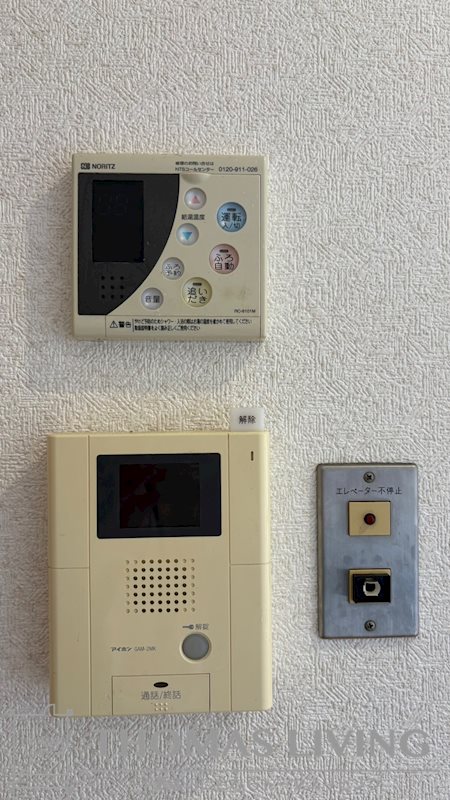 アビタシオン清水 その他1
