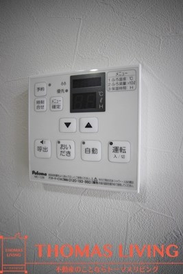 U&amp;#39;s Residence木町 その他5
