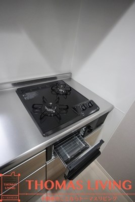 U&amp;#39;s Residence木町 その他8