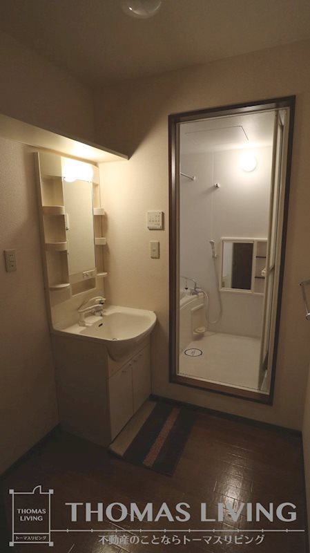 ディアス茶屋の原B棟 洗面所