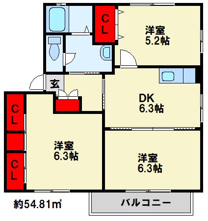 エクセレント吉志 間取り