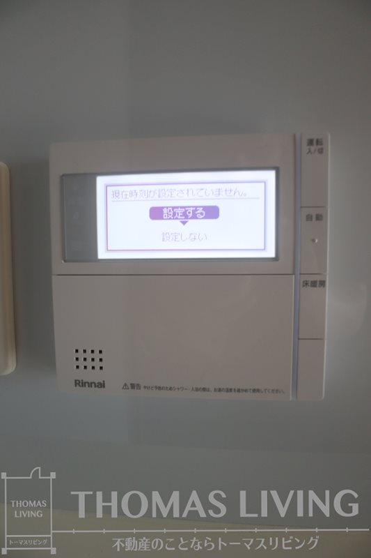 アーティックス門司ヘリテイジ その他設備