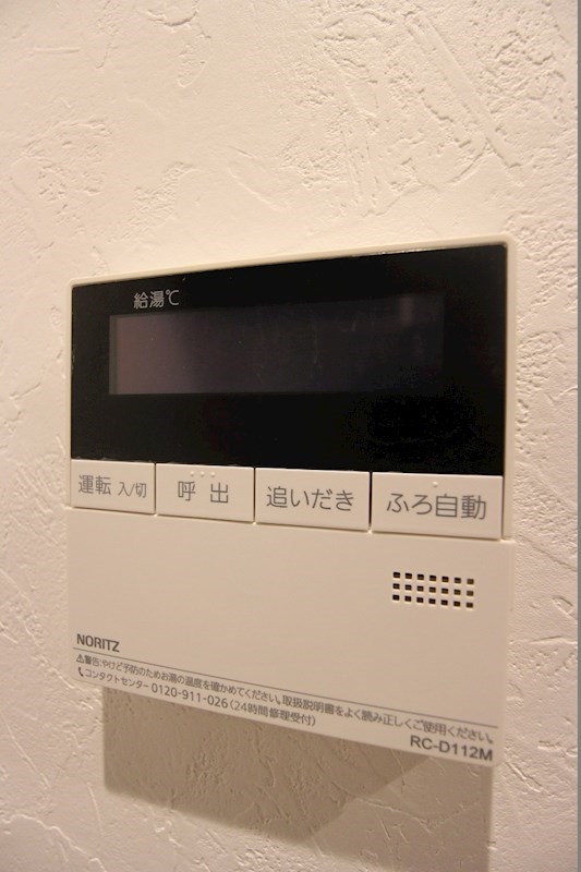 ギャラン柳町 風呂画像