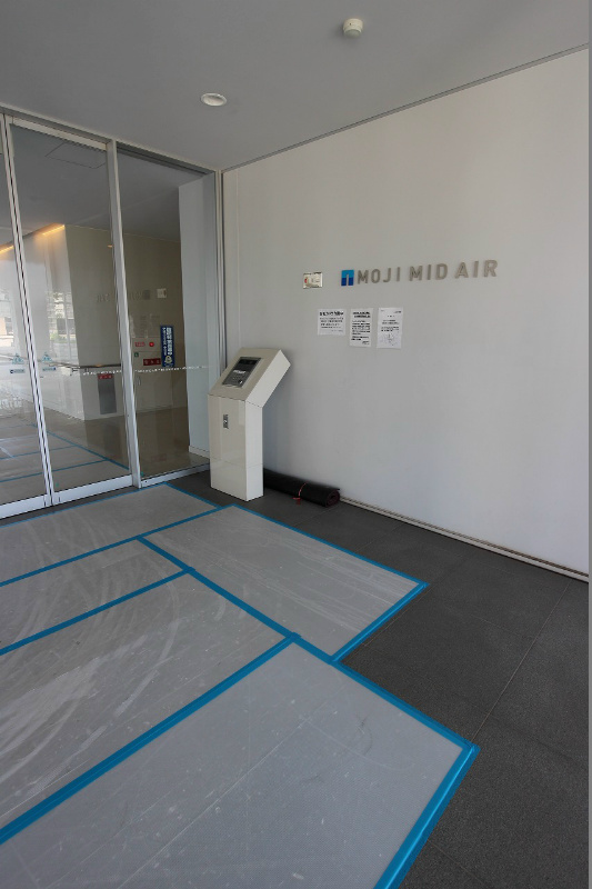 MOJI　MID AIR≪門司 ミッドエア≫ エントランス