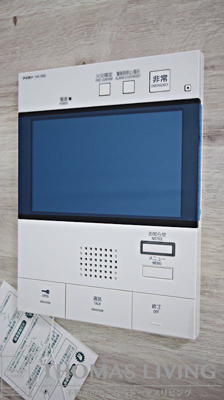 ERUZAGLANZ 黄金 その他5
