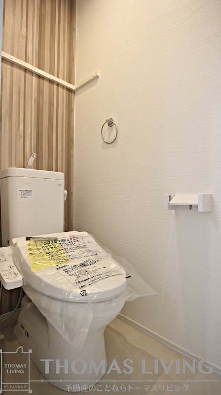 ERUZAGLANZ 黄金 その他1