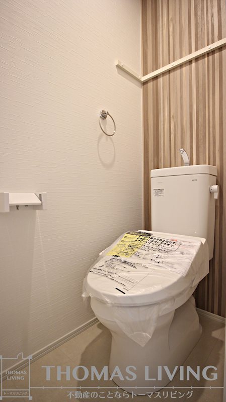 ERUZAGLANZ 黄金 その他1