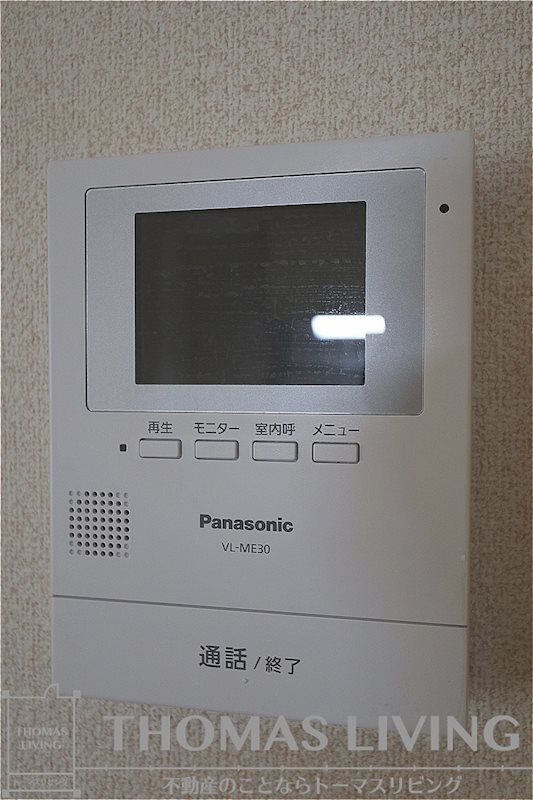 シャトレ中井   その他18