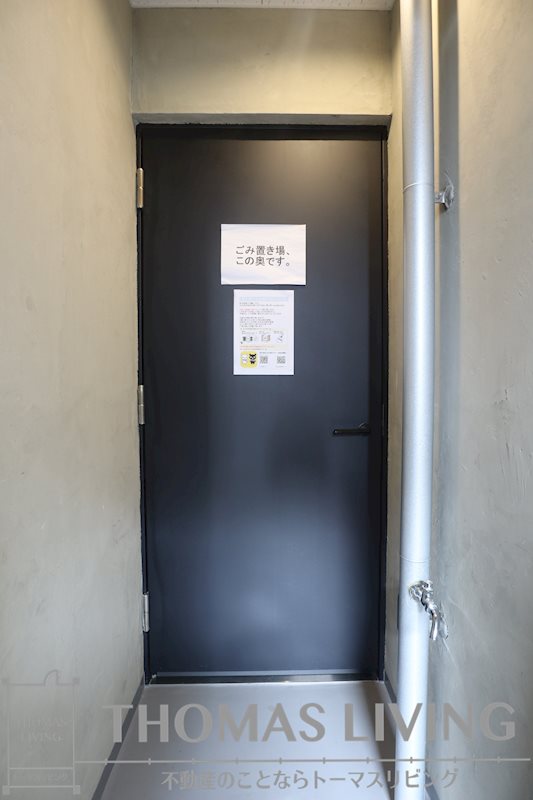 アーティックス門司ヘリテイジ   その他18