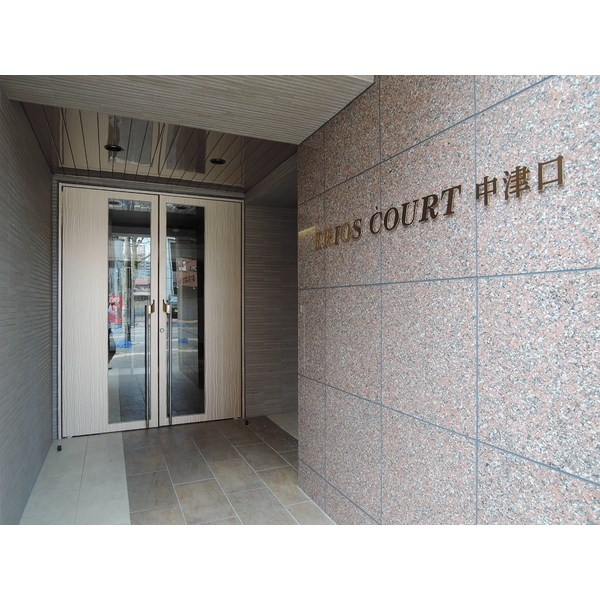 ERIOS COURT中津口 エントランス