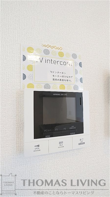 トレス本城東館 セキュリティ