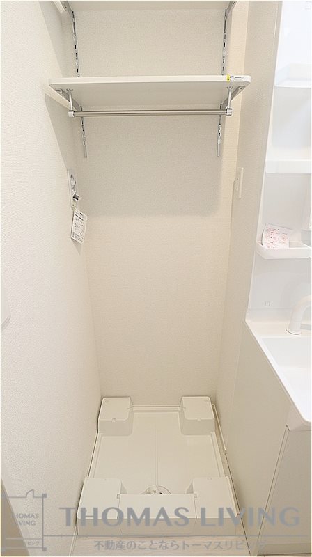 トレス本城東館 その他設備