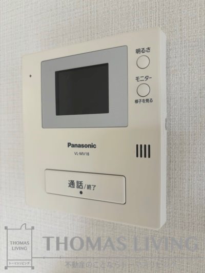 エルソル茶屋町  セキュリティ