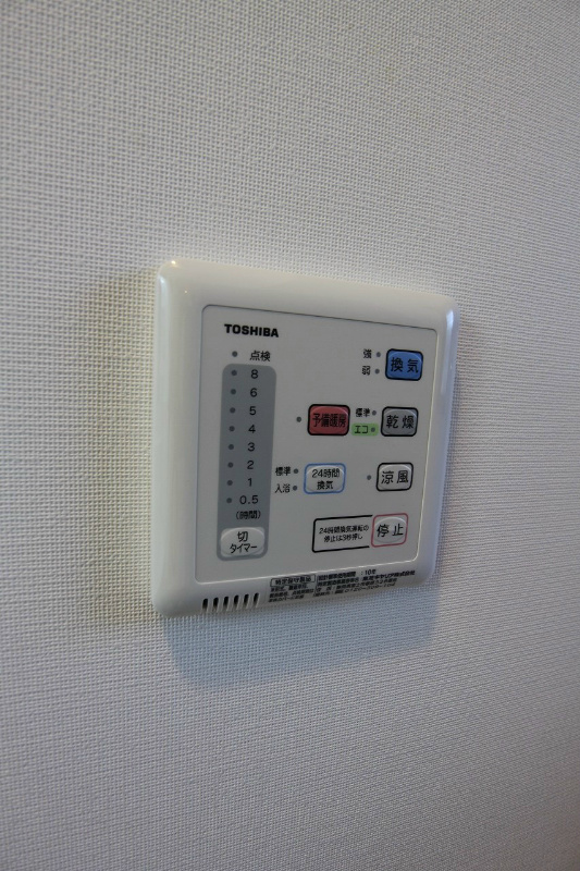 ブライトハーツ門司駅前通り その他5