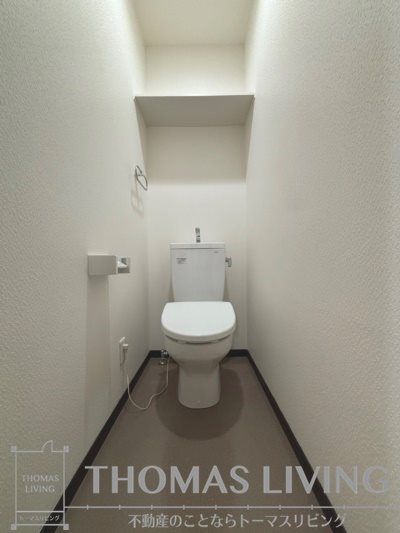 エルソル茶屋町  トイレ