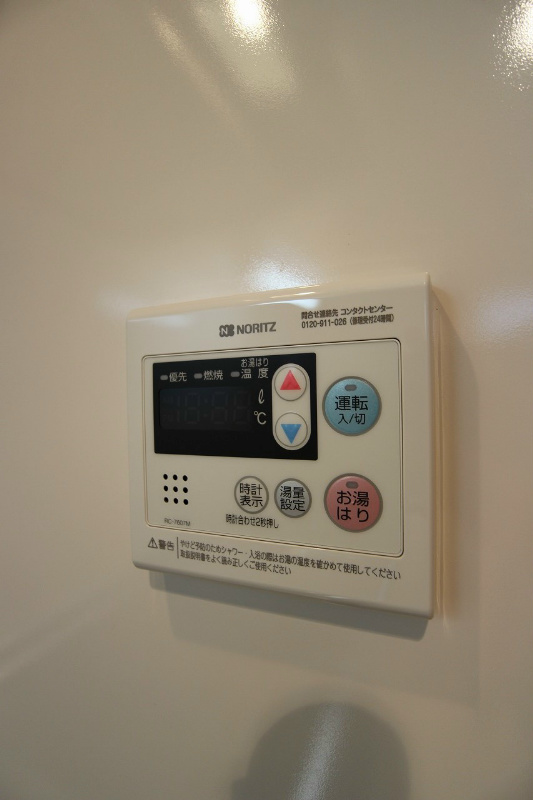 ディアコート門司 その他設備