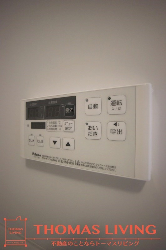 サンクレシア戸畑駅前Ⅱ 風呂画像