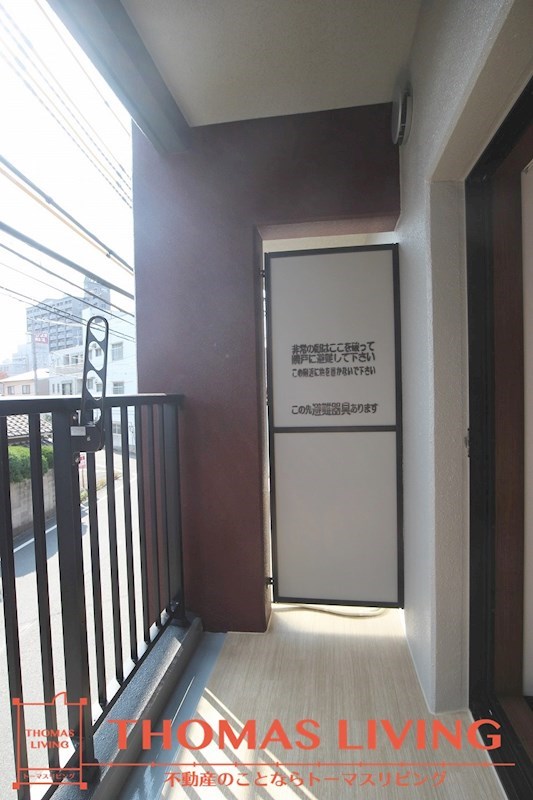 サンクレシア戸畑駅前Ⅱ ベランダ