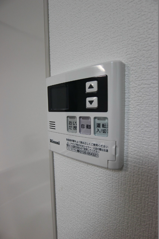 ビクトワール歯大前 その他設備
