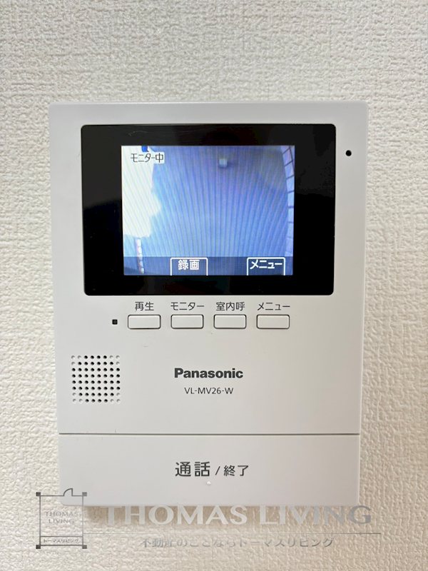 イデアコミュニティ セキュリティ
