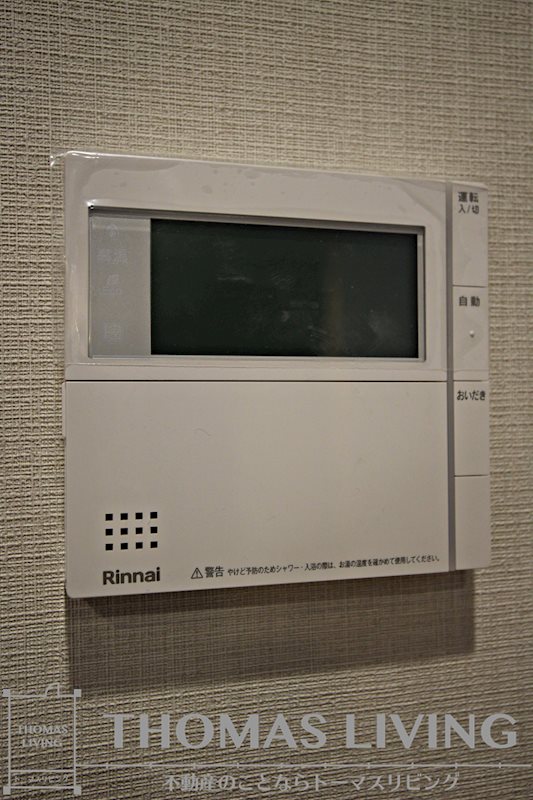 ブランノワール赤坂 その他12