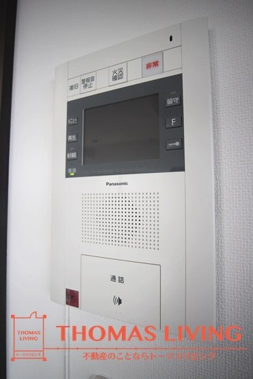 ERIOS COURT中津口 セキュリティ