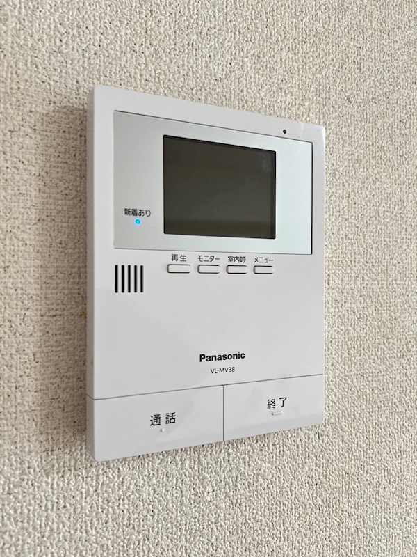 エルスール湯川　弐番館  その他3
