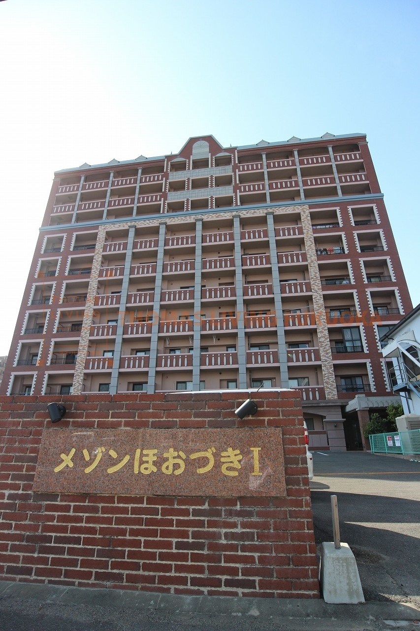 メゾンほおづきⅠ その他外観1