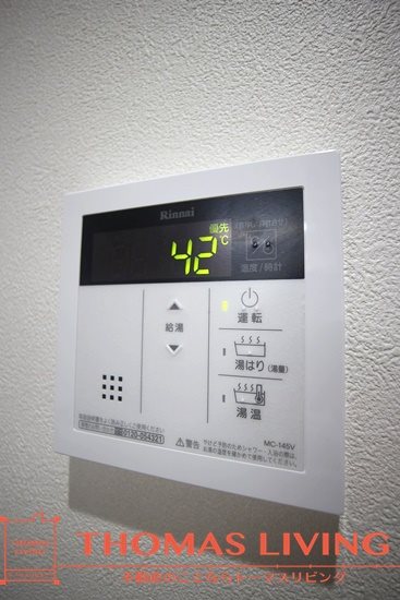 ロイヤルシーサイドテラス その他3