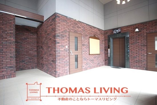 ロイヤルシーサイドテラス その他9