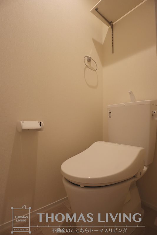YOURMAISON萩崎 トイレ