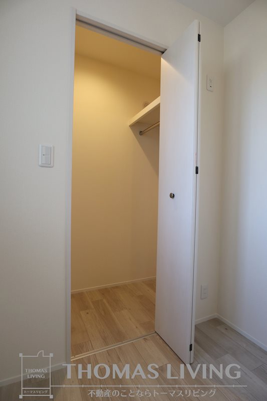 YOURMAISON萩崎 収納