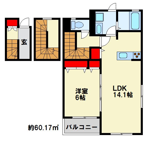 カミング萩ヶ丘公園2棟 306号室 間取り