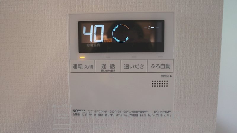 カーザ上の原 A棟  その他設備