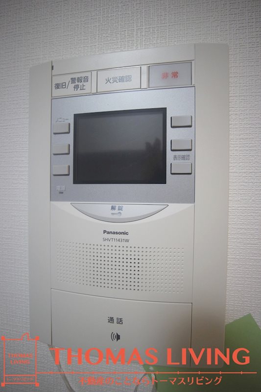 フェルト1021 その他5