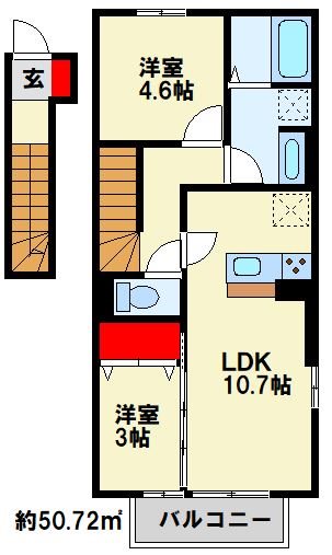 Royal Court碧 Ⅱ 間取り図