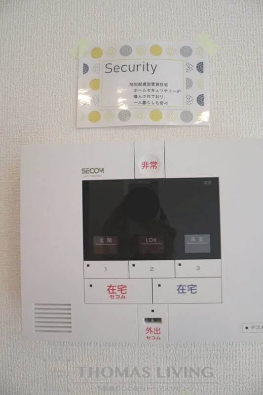 Royal Court碧 Ⅱ その他4