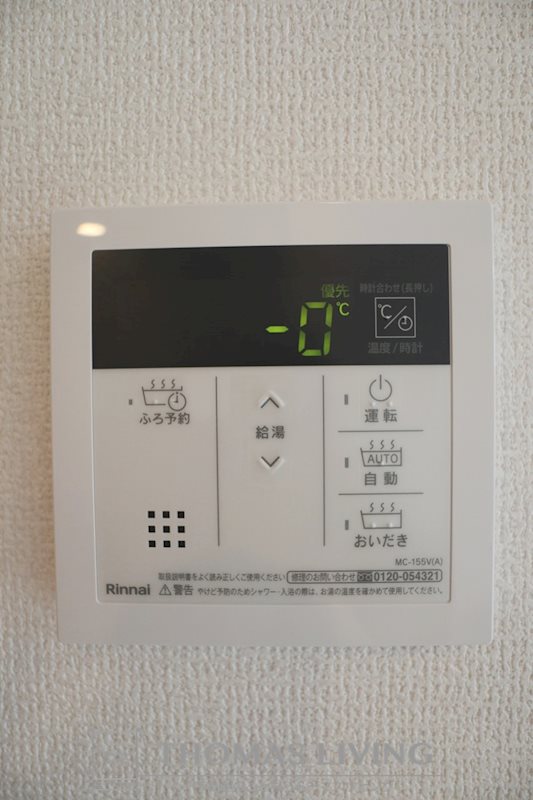 Royal Court碧 Ⅱ その他21