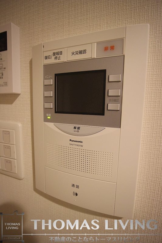 グランフォーレ小倉シティタワー セキュリティ