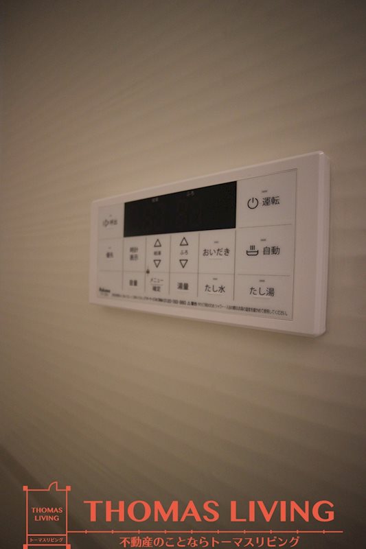 アルバース三萩野 その他5