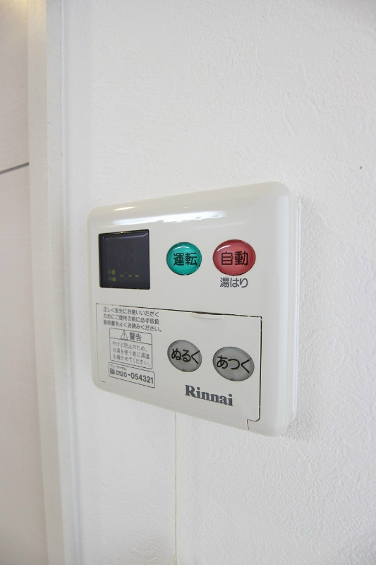 S-FORT小倉 その他12