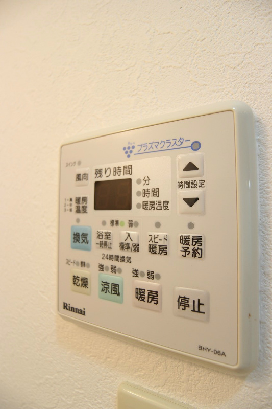 S-FORT小倉 その他13