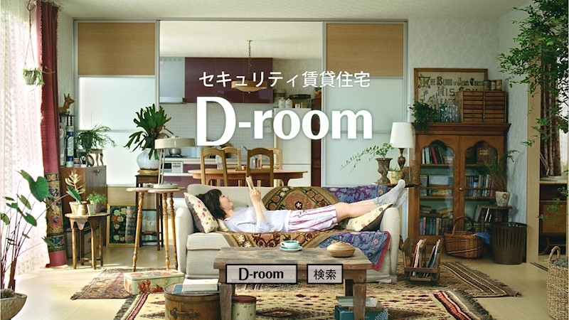 D-room城野駅　A棟 外観