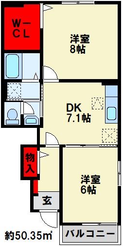 エステートグレース堀川 B棟 間取り