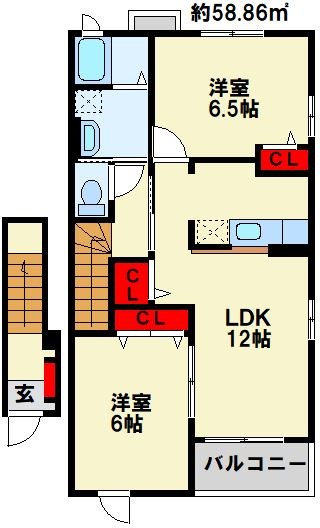 フォルテ二島 A棟  間取り