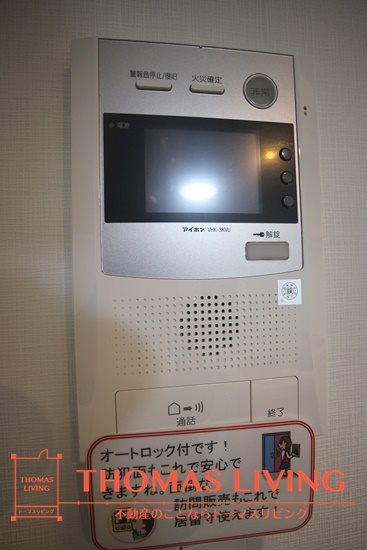 ベルステージ須賀町 その他5